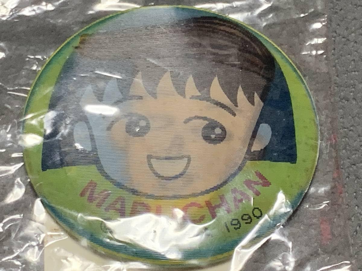 Amazon | 当時物 古い 1990 ちびまる子ちゃん 缶バッジ チカチカ 絵 