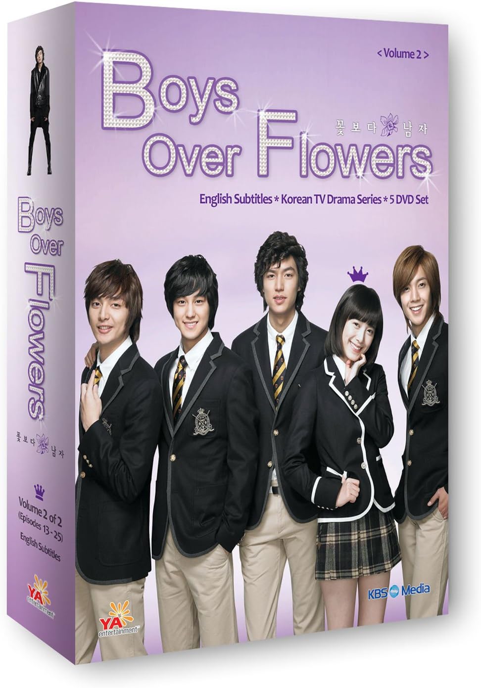 Boys Over Flowers Vol. 2 [DVD]