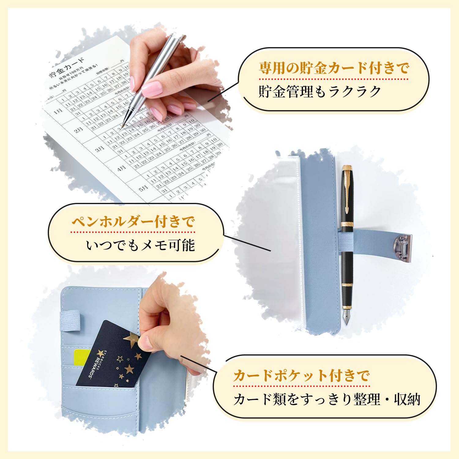 Amazon.co.jp: 【Flechasu】100万円貯まる貯金ファイル 貯金カード付き