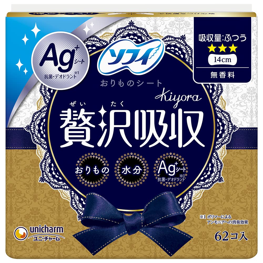 ソフィ贅沢吸収 Ag 無香料 62枚〔おりもの・軽度尿失禁用シート〕