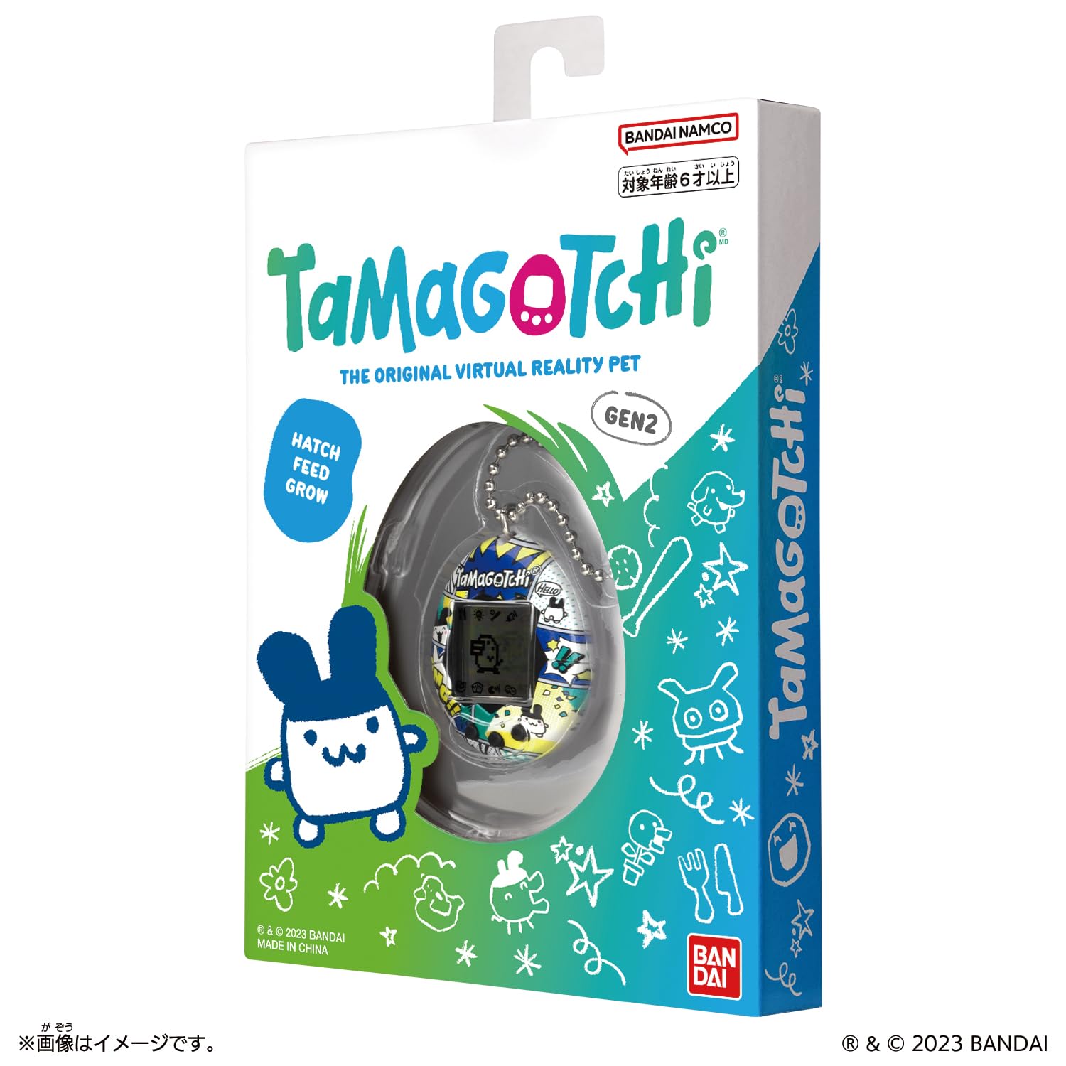 Amazon | Original Tamagotchi Mimitchi Comic Book