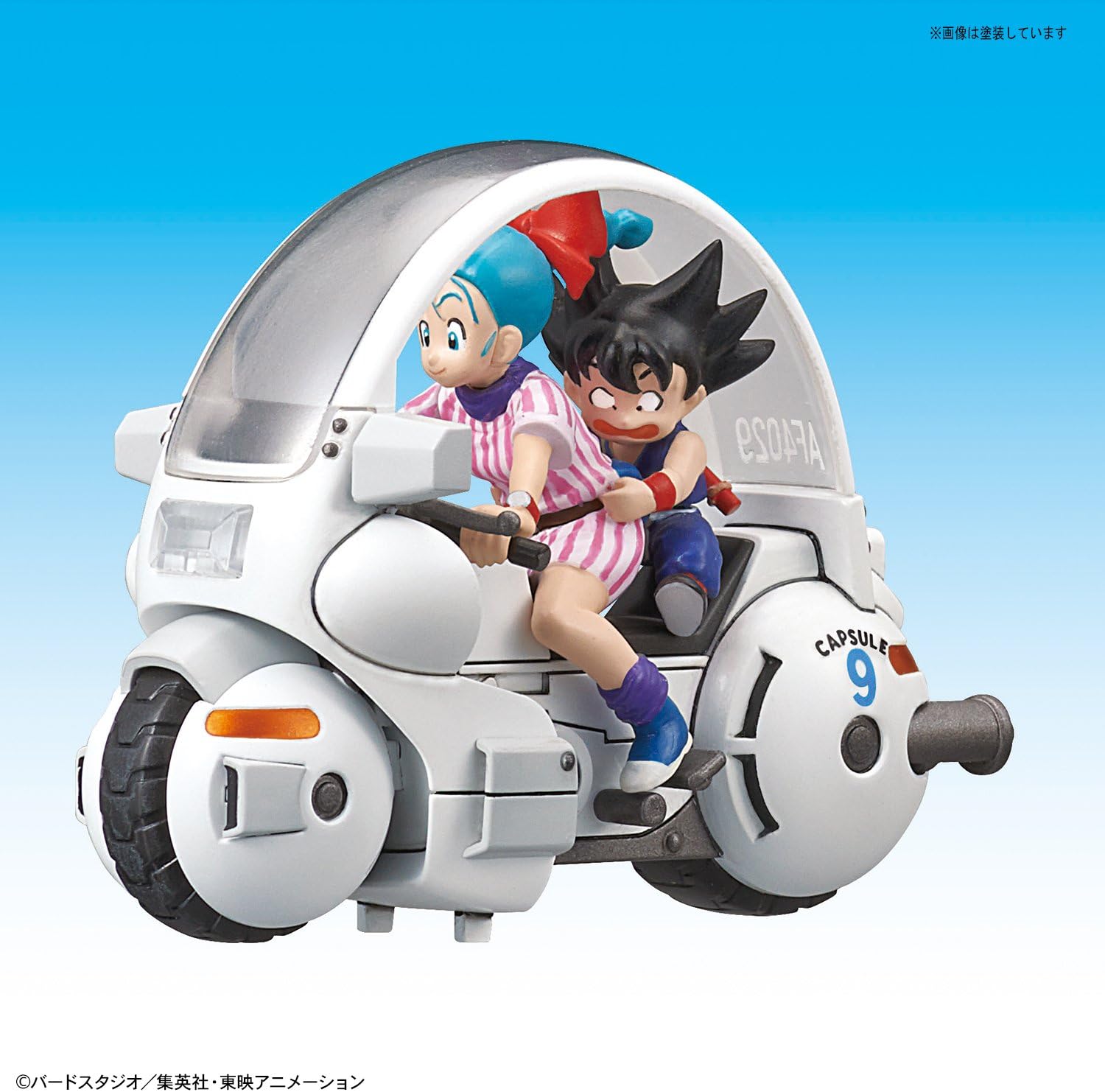 Amazon メカコレクション ドラゴンボール 1巻 ブルマのカプセルno 9バイク フィギュア ドール 通販 Amazon メカコレクション ドラゴンボール 1巻 ブルマのカプセルno 9バイク フィギュア ドール 通販