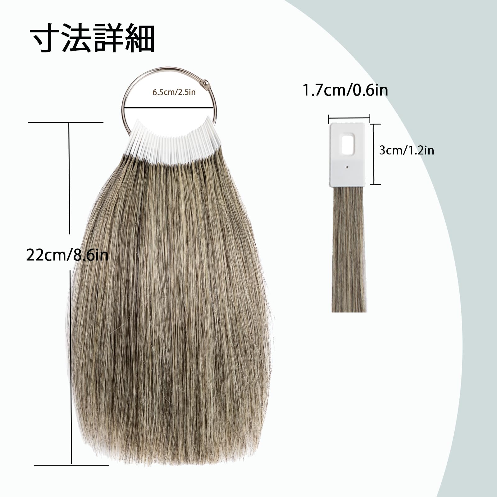 Amazon.co.jp: BUMMSEVEN 100％天然人毛 毛束 カラーテスト