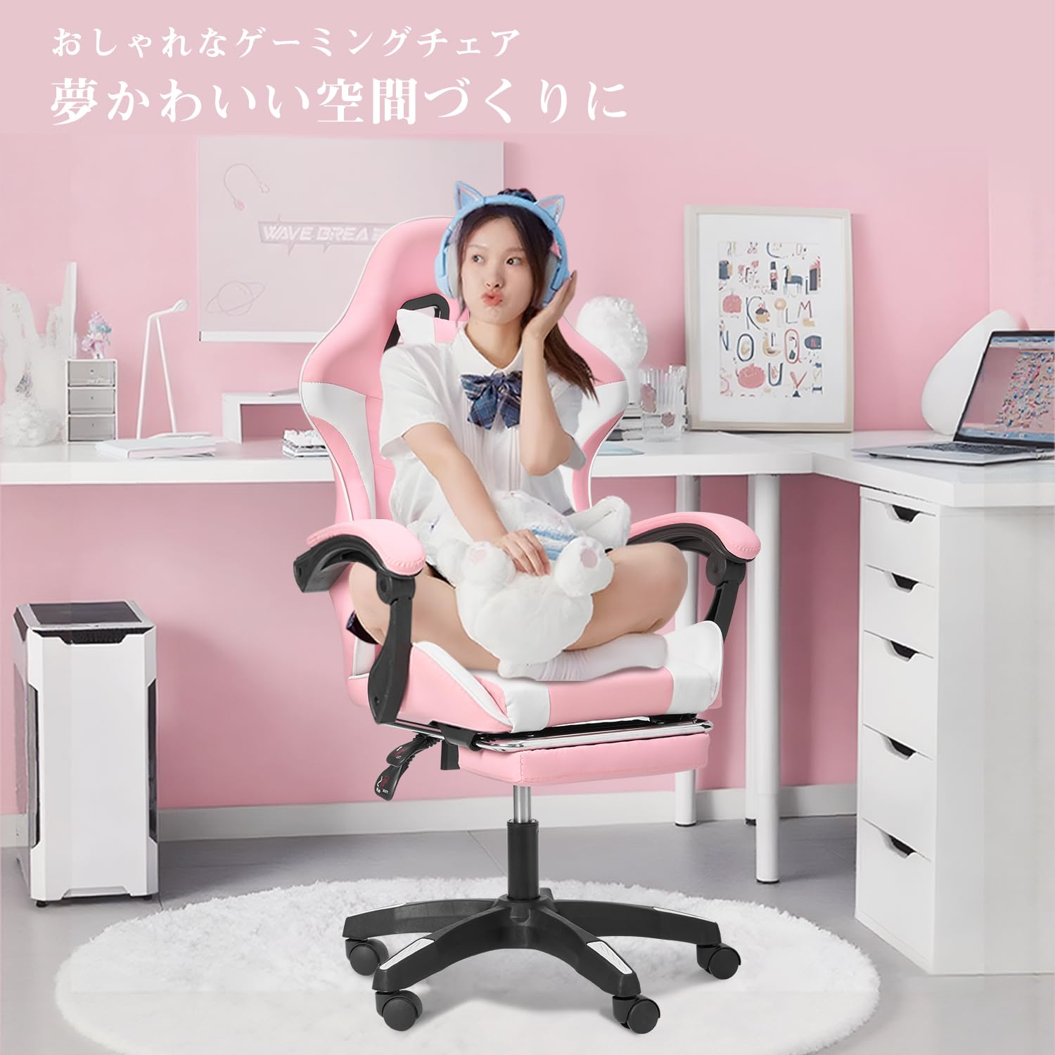 Amazon.co.jp: ESLUVE Gaming Chair, Game Chair, Office Chair, High 