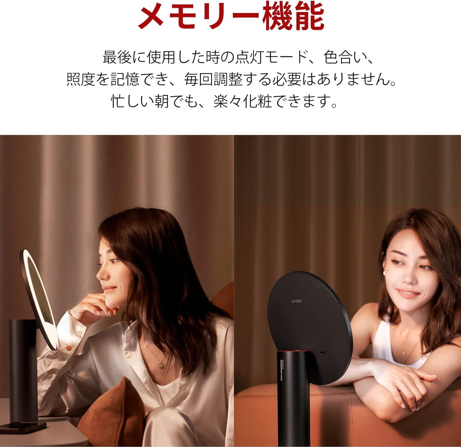 Amazon.co.jp: AMIRO 女優ミラー 8インチ LEDミラー Pure-Luxリング導