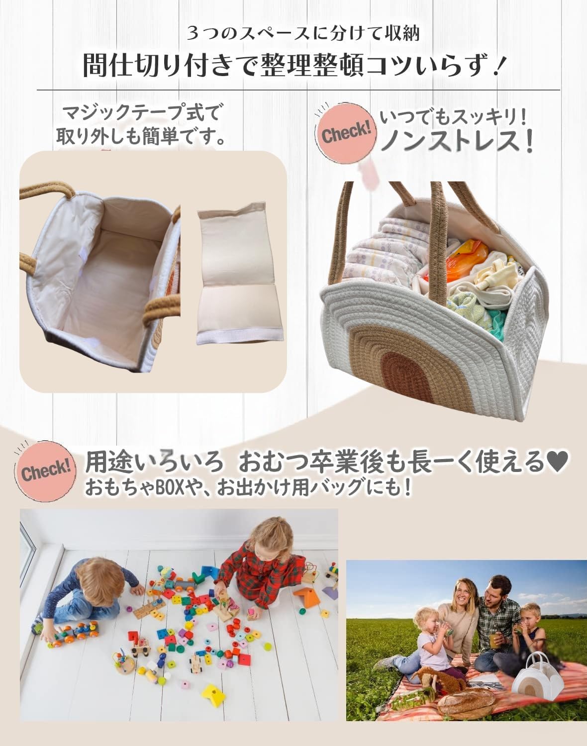 Amazon.co.jp: 【LIMSE公式・totto & cot】仕切り付き オムツ