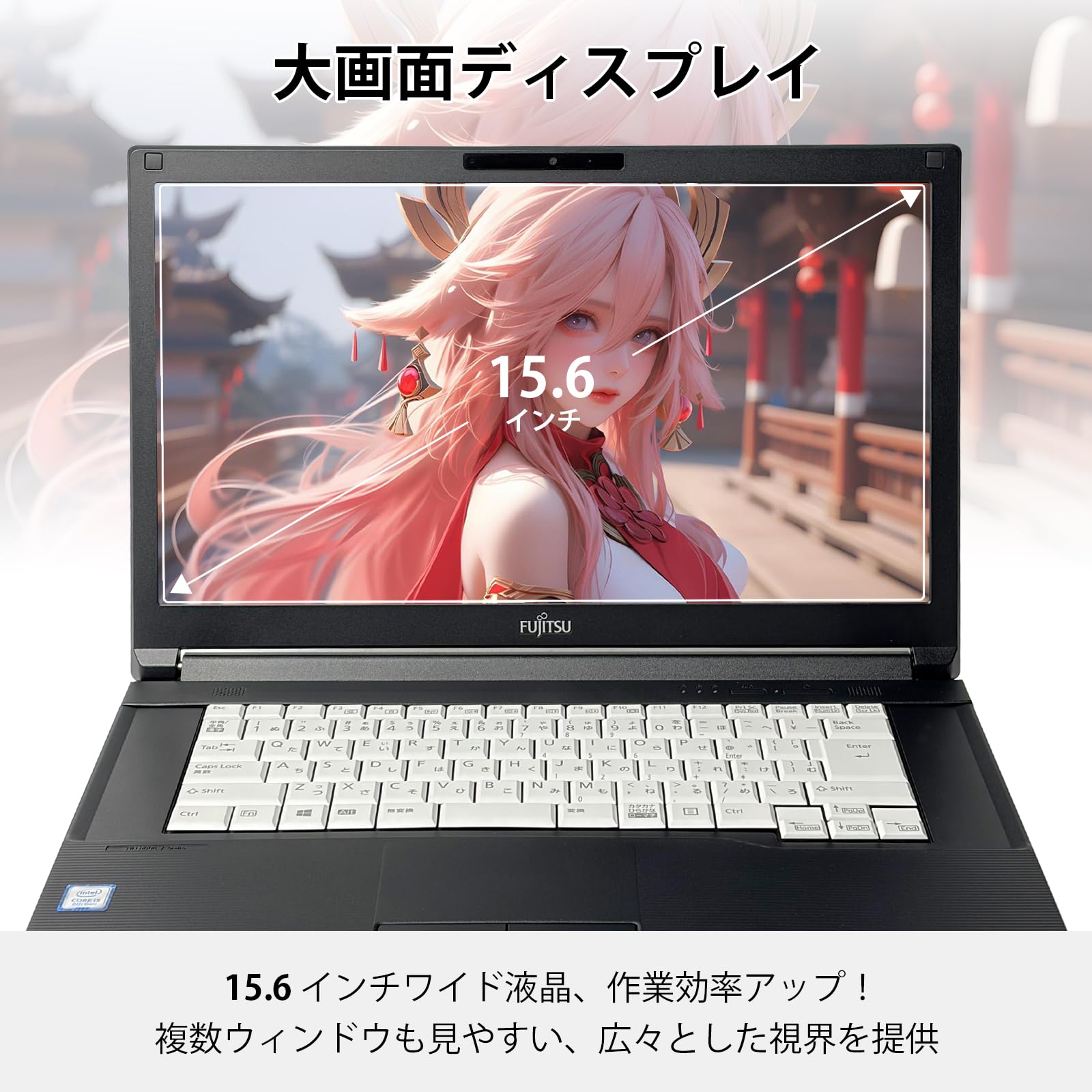Amazon.co.jp: 【整備済み品】 富士通 ノートパソコン Lifebook A749/B