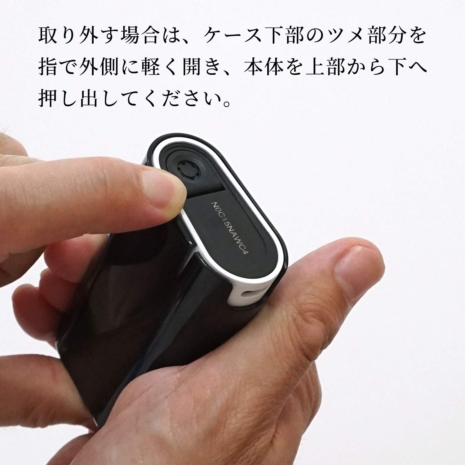 Amazon.co.jp: glo hyper グロー ハイパー ケース ハードケース クリア  