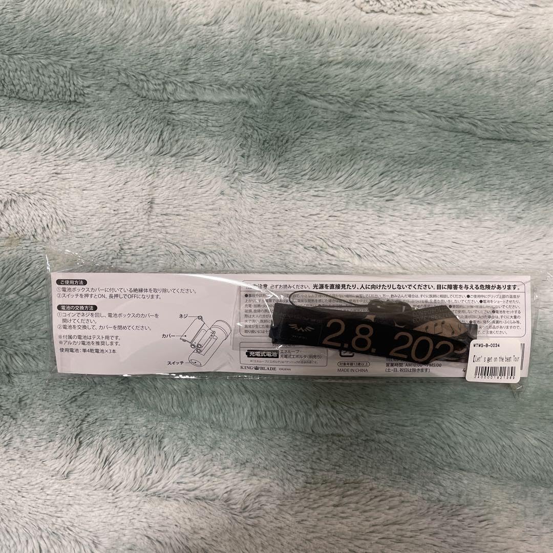 Amazon.co.jp: WATWINGペンライト : 産業・研究開発用品 