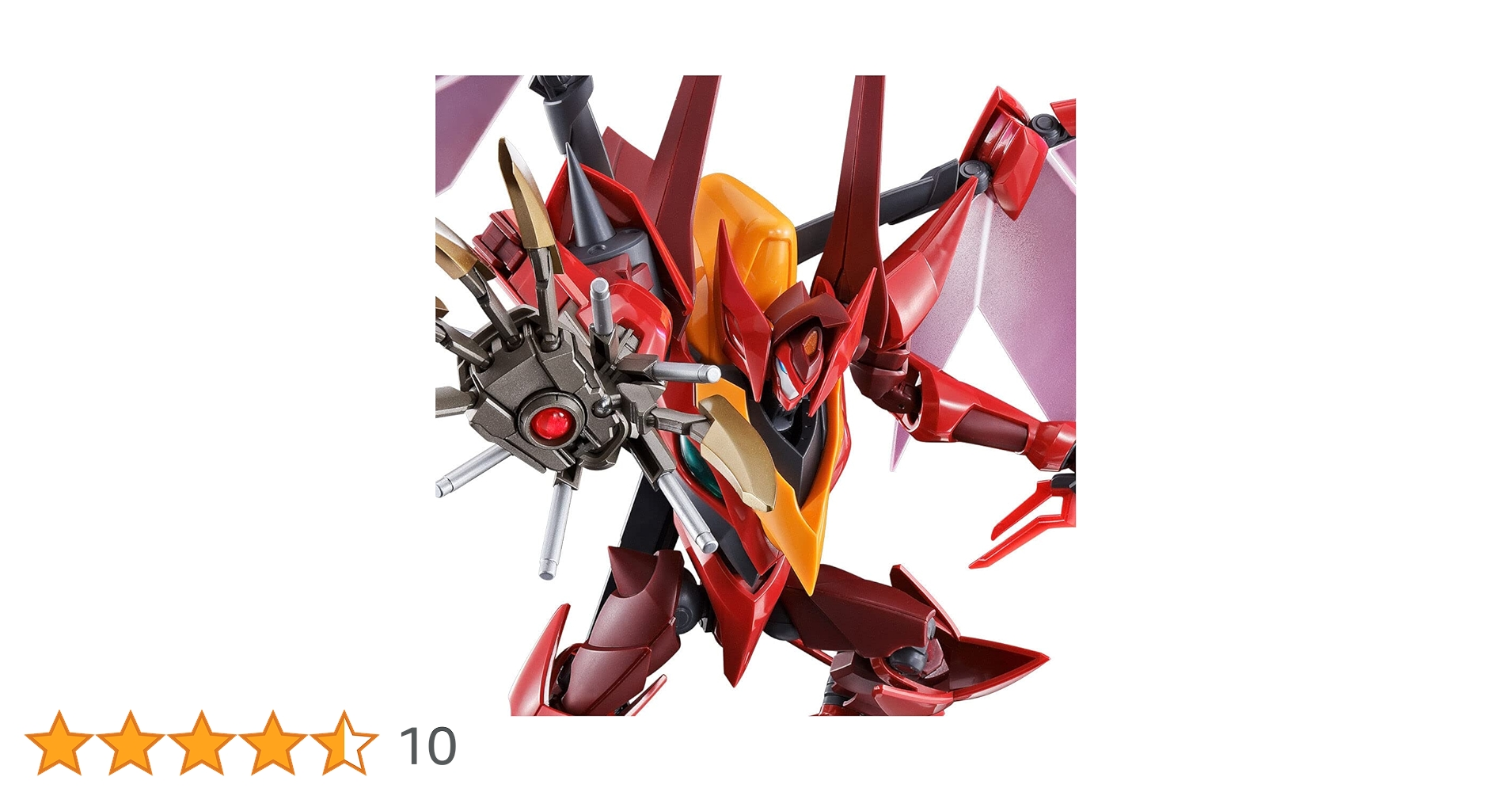 Amazon | BANDAI SPIRITS(バンダイ スピリッツ) HG 1/35 紅蓮聖天八