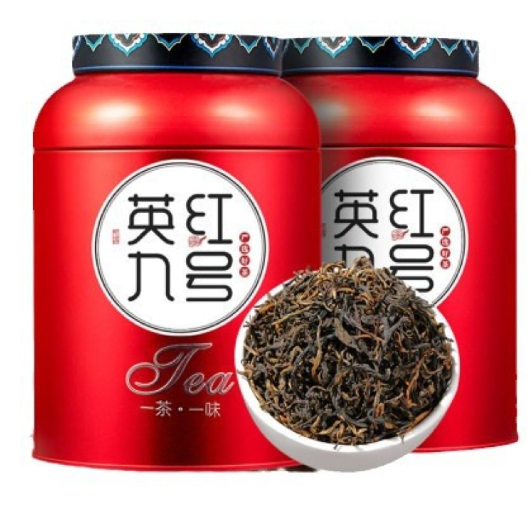 Juego De Latas Dobles Yinghong No. 9 Aroma Fuerte Té Negro 250g * 2- Encanto De Té Único-Té Negro Clásico