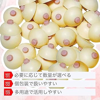 ちょこ NEEDY GIRL OVERDOSE ちょこのせ [PM]フィギュア“超絶最かわ