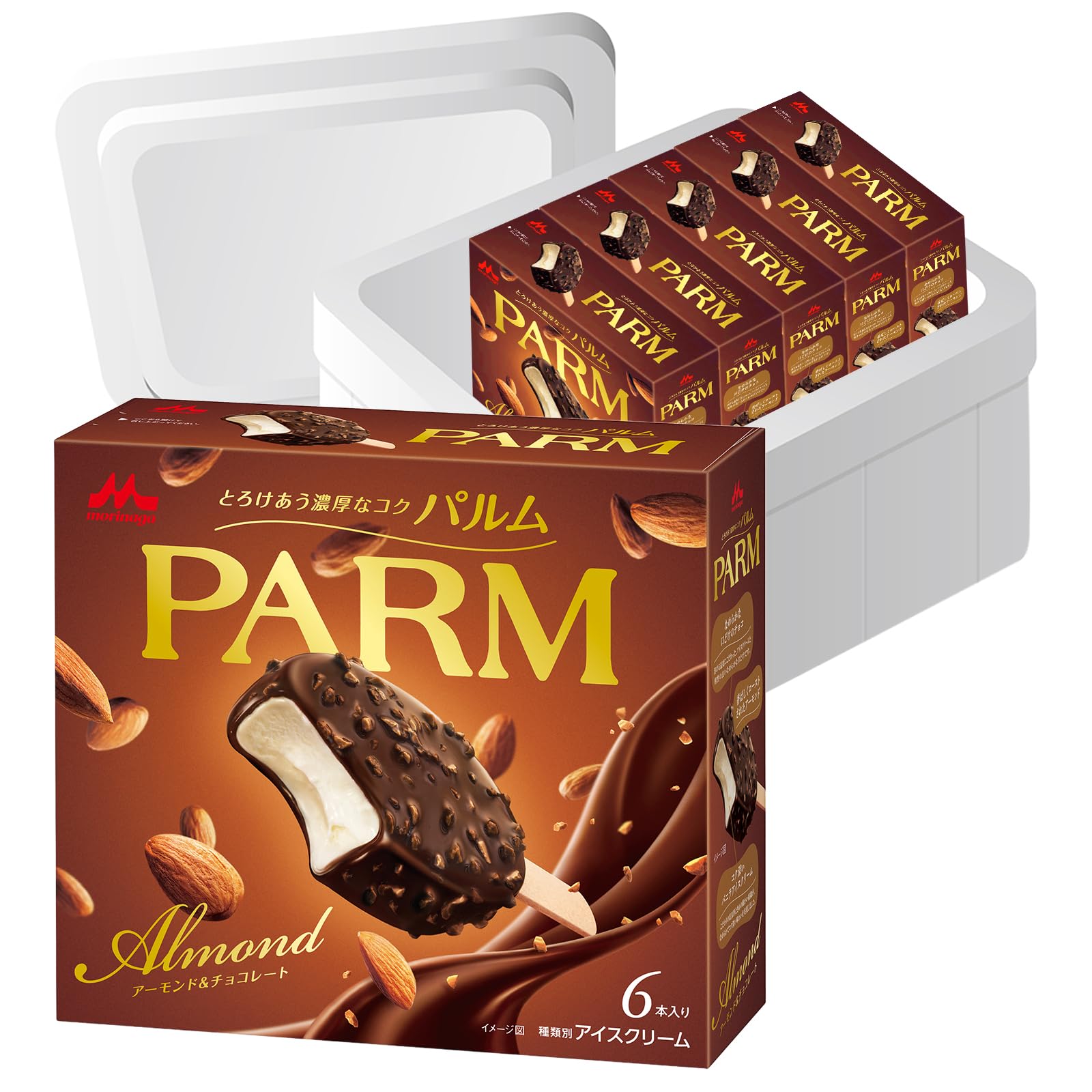 Amazon.co.jp: [冷凍] 森永乳業 PARM パルム アーモンド&チョコレート