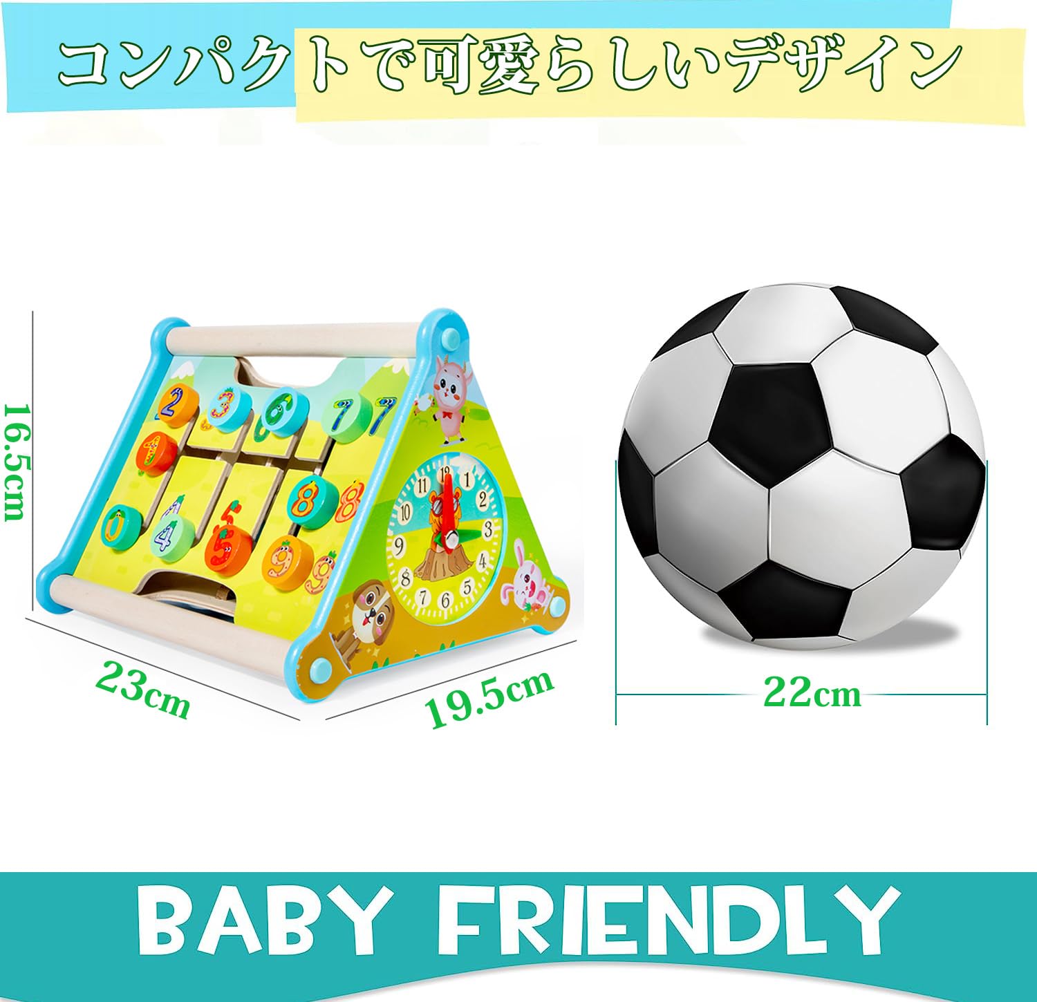 Homehalo モンテッソーリ おもちゃ 知育玩具 女の子 男の子 1歳 2歳 3