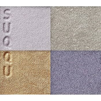 Amazon.co.jp: SUQQU スック メイクアップ キット 星冴（2023年