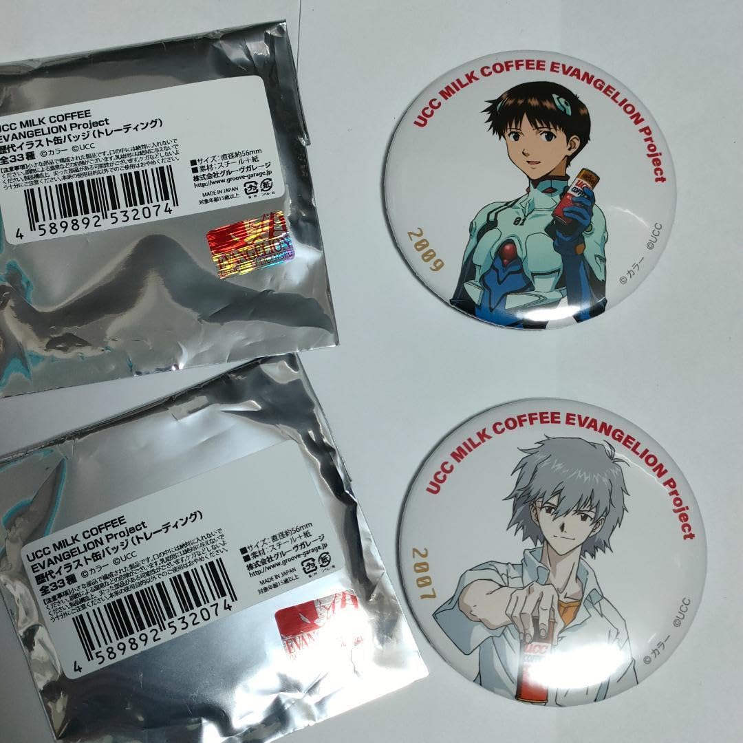 Amazon | カヲル シンジ UCC 缶バッジセット エヴァ | バッジ | おもちゃ