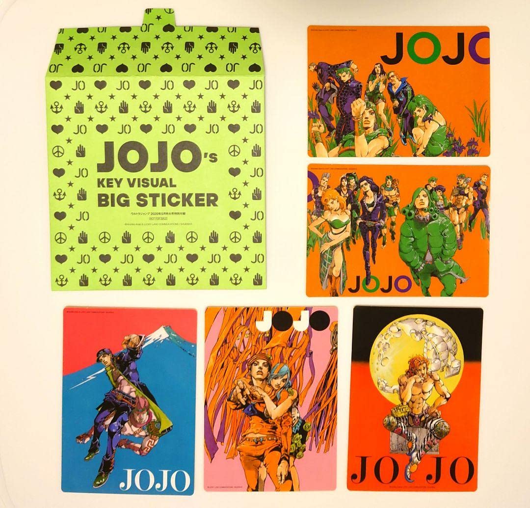 ジョジョの奇妙な冒険　付録セット 楽天市場】【BOX】ハート キャラポトレ ジョジョの奇妙な冒険