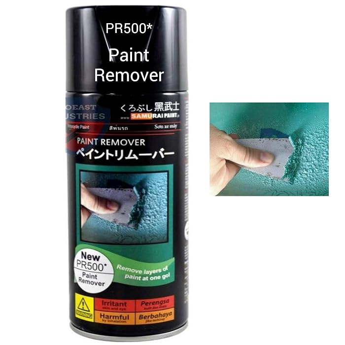 Buy Samurai Kurobushi Spray Paint 1K PR500 DIY Paint Remover