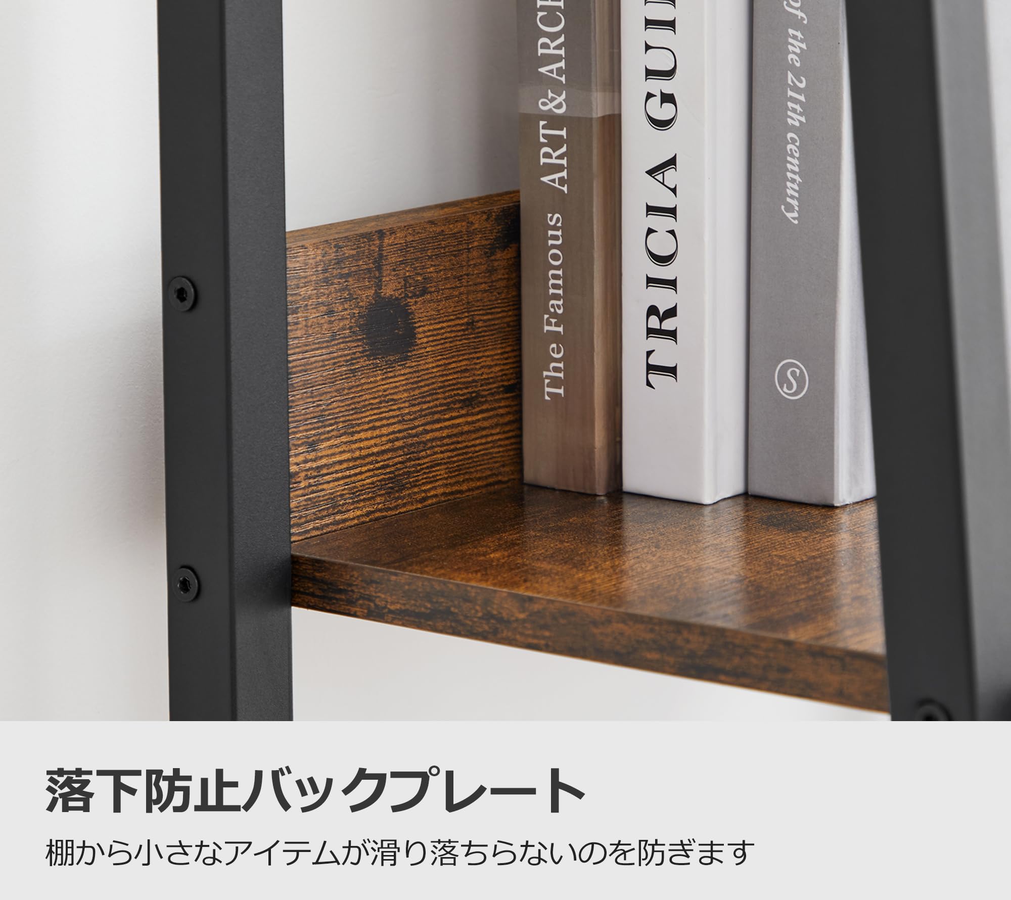 Amazon｜VASAGLE オープンラック 本棚 4段 収納ラック スリム 幅33.8cm