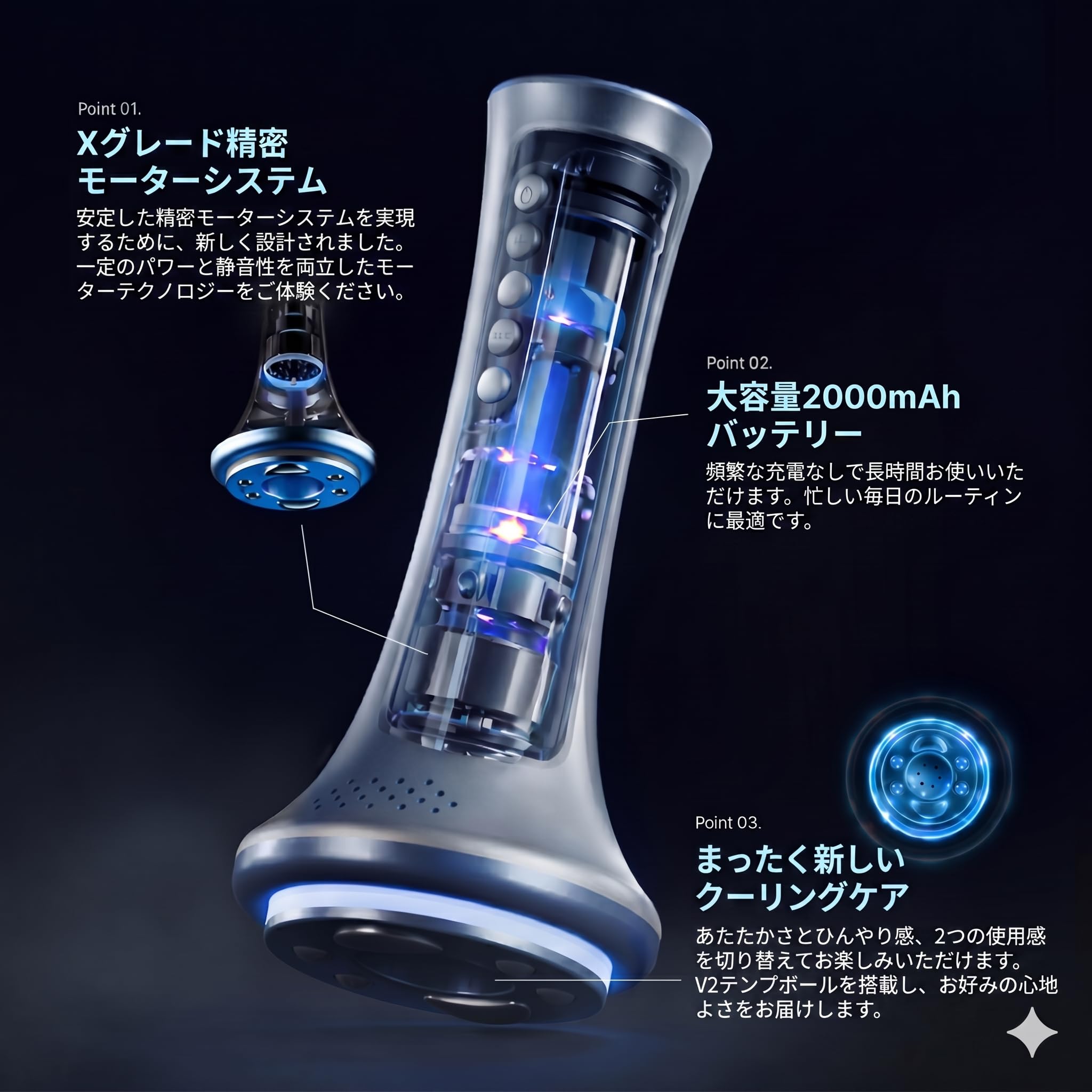 Amazon.co.jp: Well 247 Body Cut Tune Fit V2/UPGRADE VERSION/BODY