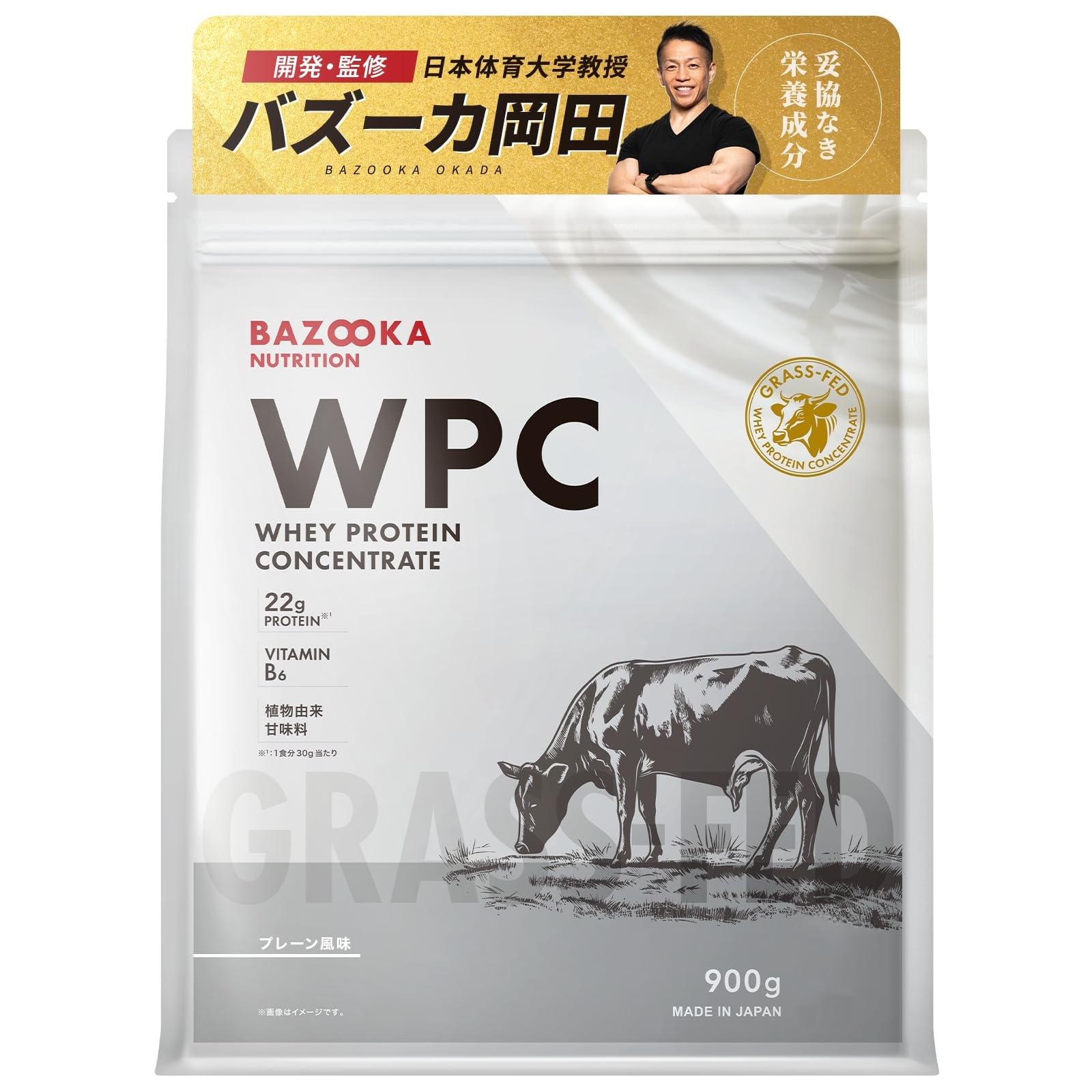 Bazooka Nutrition, Whey Protein, Supervised by Okada, WPC, Plain Flavor, Made in Japan, Grassfed, No Artificial Sweeteners Plain 900 g