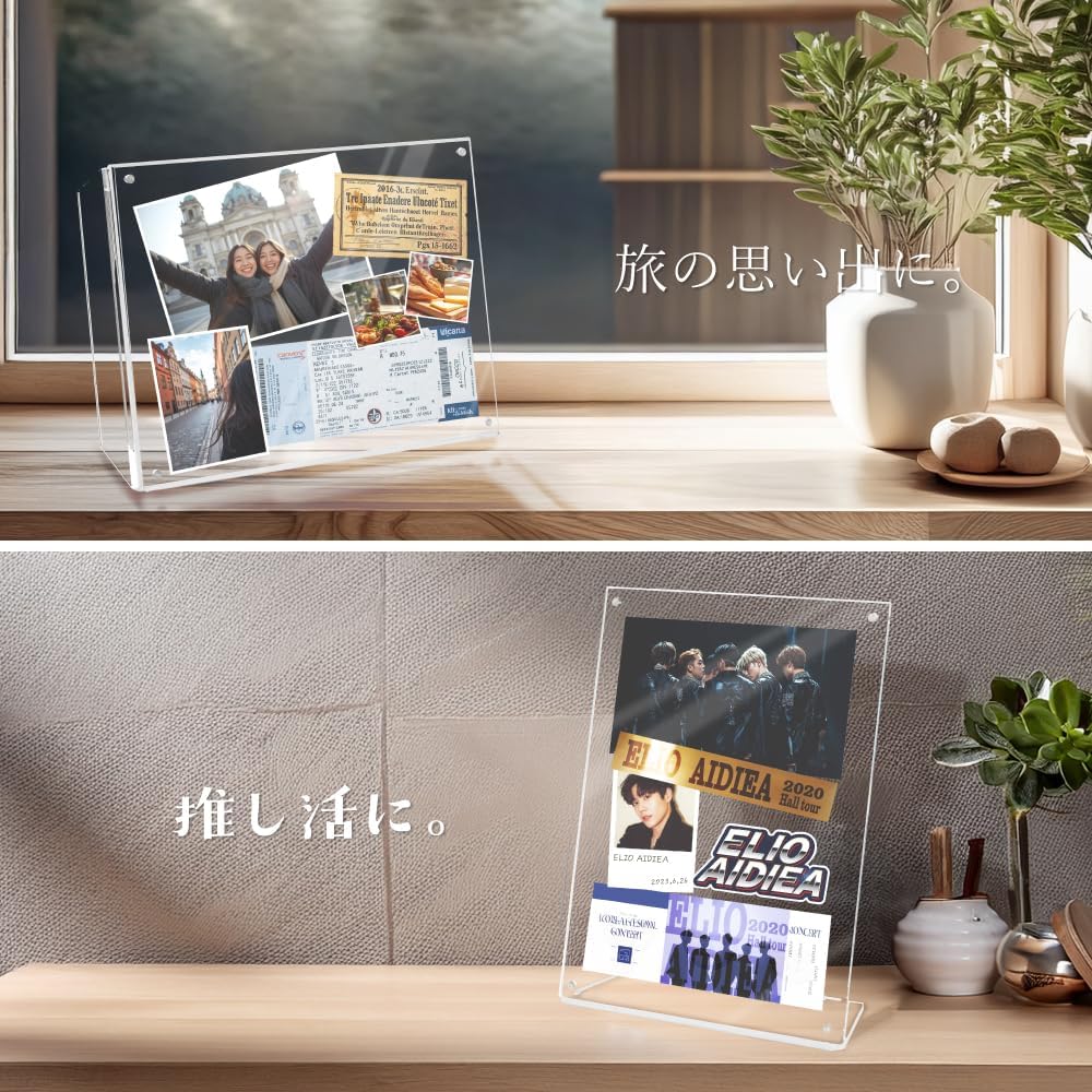 Daigaku Frame Transparent Clear Display Magnet Stand Acrylic Frame B5 (10.1 x 7.2 inches (257 x 182 mm) Push Ticket Magnet Sticker Photo NT022
