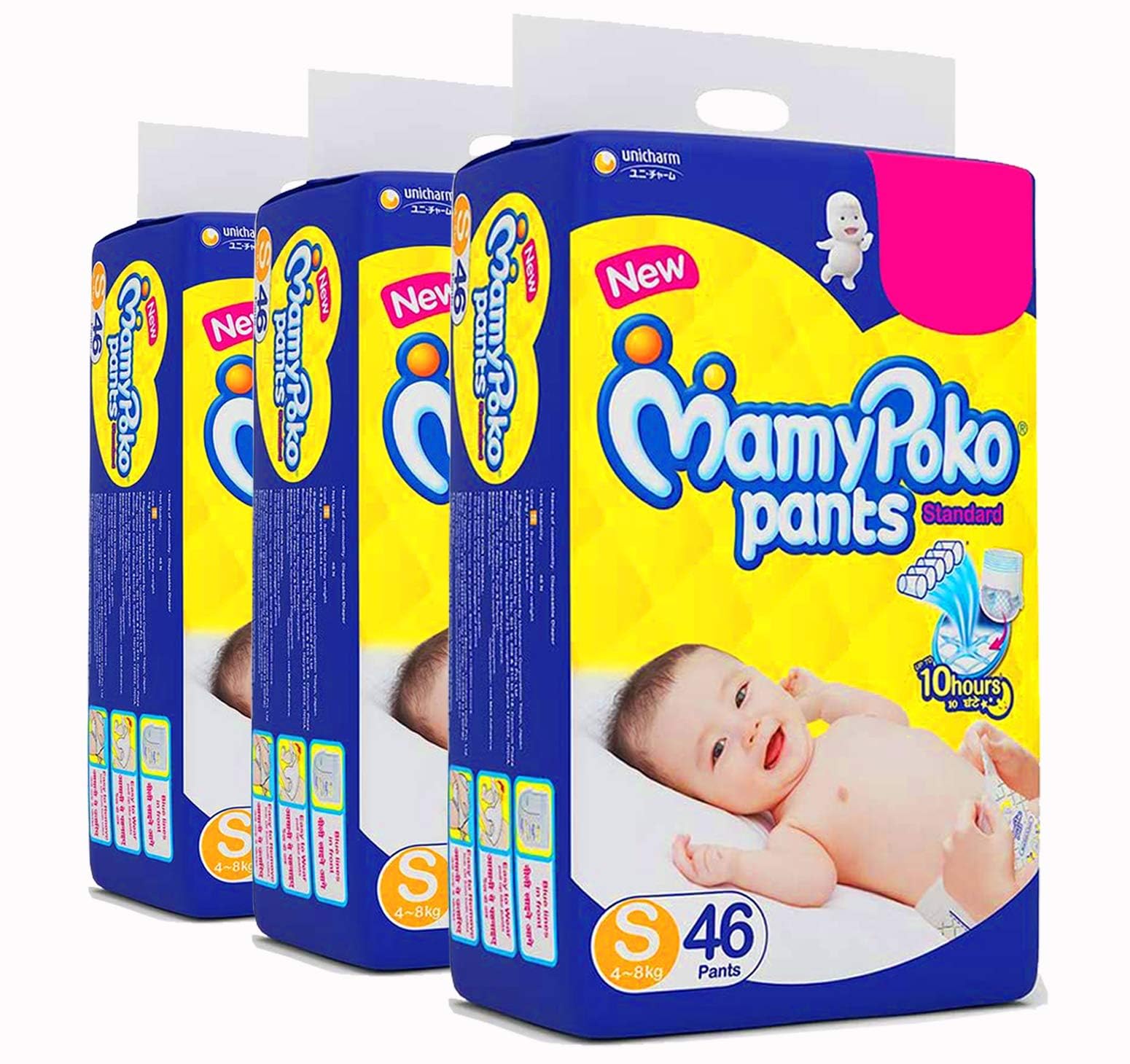 MamyPokoDiaper Pants Standard Style, Size Small, 4-8 Kg (46 Counts), Pack of 3