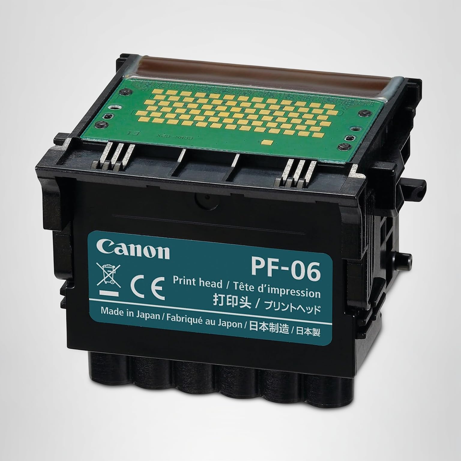 Amazon.com: Canon Print Head PF-06 for imagePROGRAF TM Series