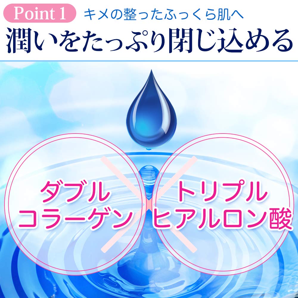 Amazon | akaran アカラン モイスチャーローション 透明感 無添加