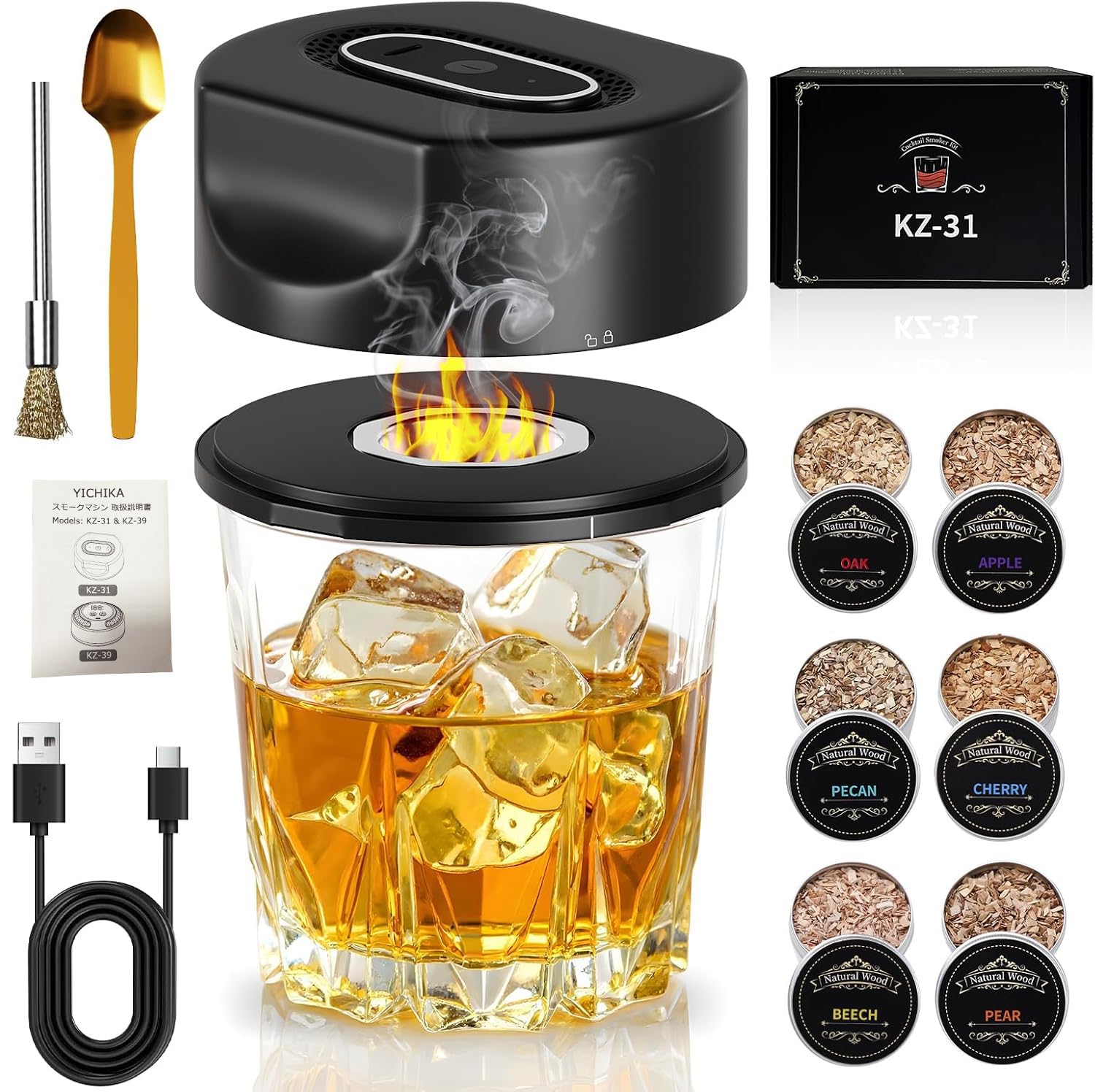 Amazon.co.jp: YICHIKA グラストップスモーカー 充電式 燻製器