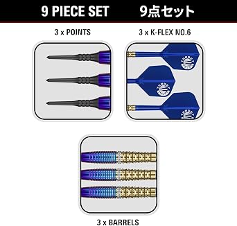 Target Japan Prime Series ZENITH GEN2 Chen Horton 90% Tungsten K-Flex 2BA Soft Tip Dart Set 20.0g 2BA SOFT TIP DARTS K-Flex No.6 Shape Flights and Shafts 2BA SOFT TIP DARTS