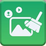 Deep Cleaner - Speed Booster