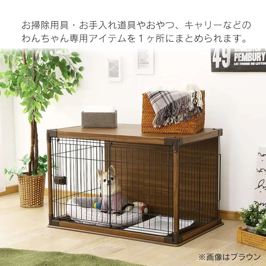 アイリスオーヤマ ウッディーサークル（お引き取り希望） アイリスオーヤマ ウッディーサークル（お引き取り希望）