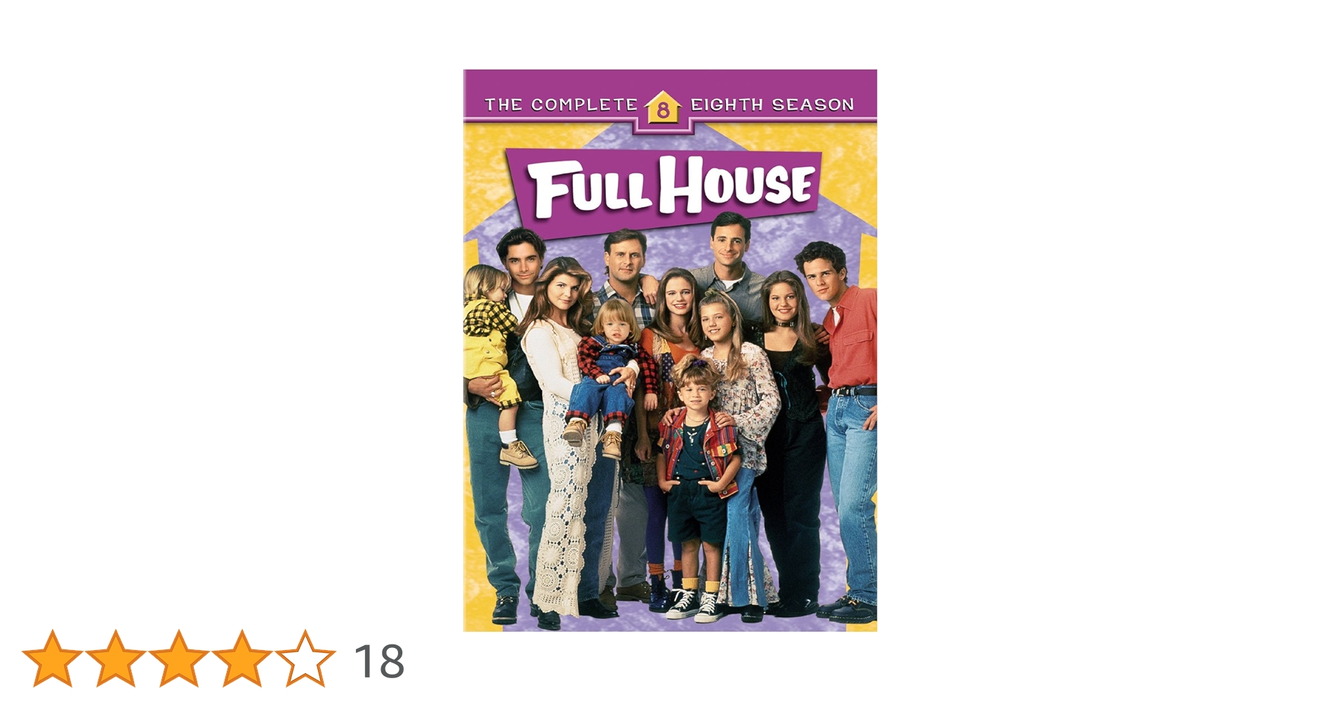フルハウス DVD 全8シーズンセットＢＯＸ Full House: The Complete Eighth Season (Box Set) [DVD