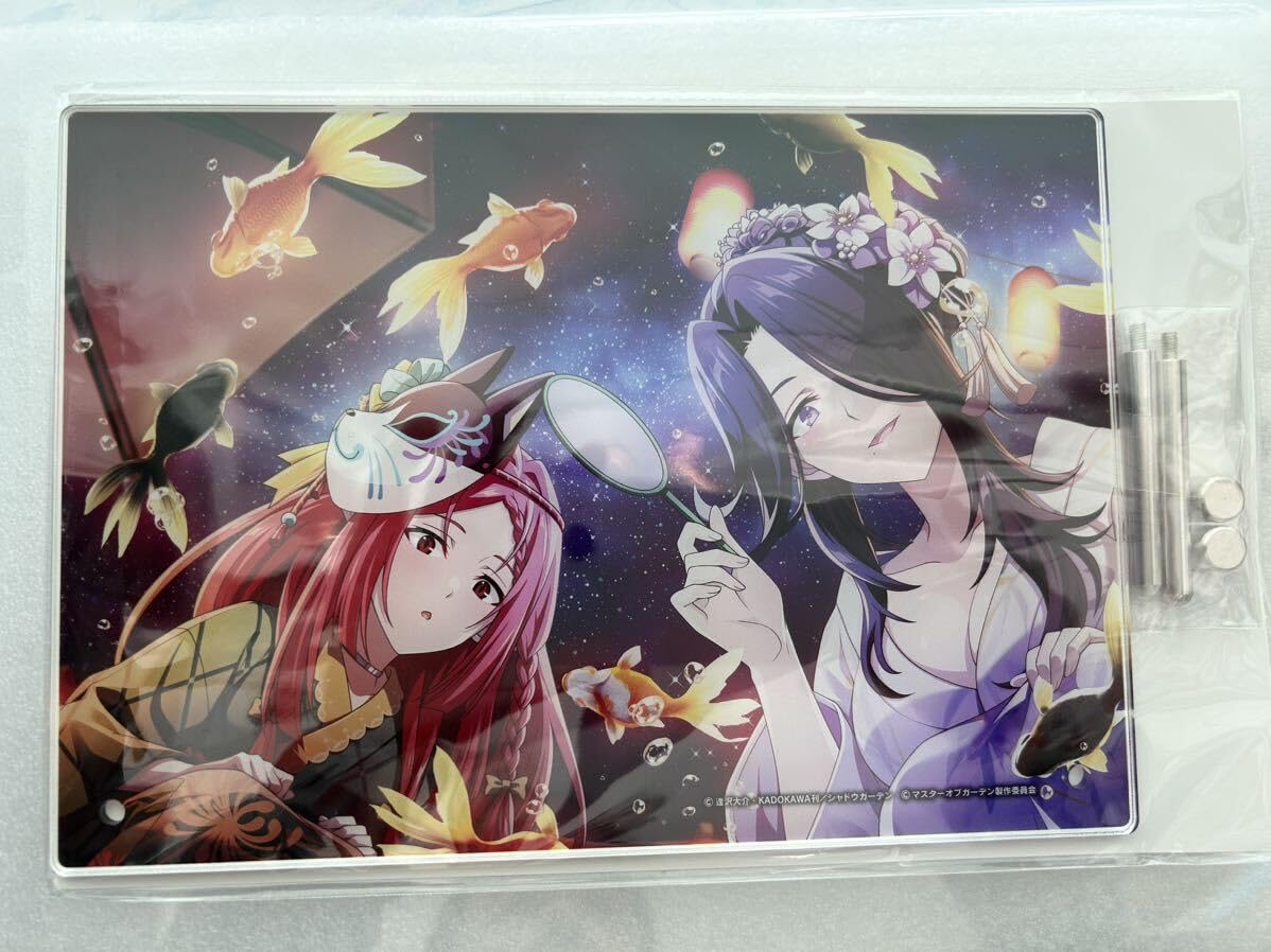 Amazon.co.jp: 陰の実力者になりたくて アクリルプレート コミケ c104