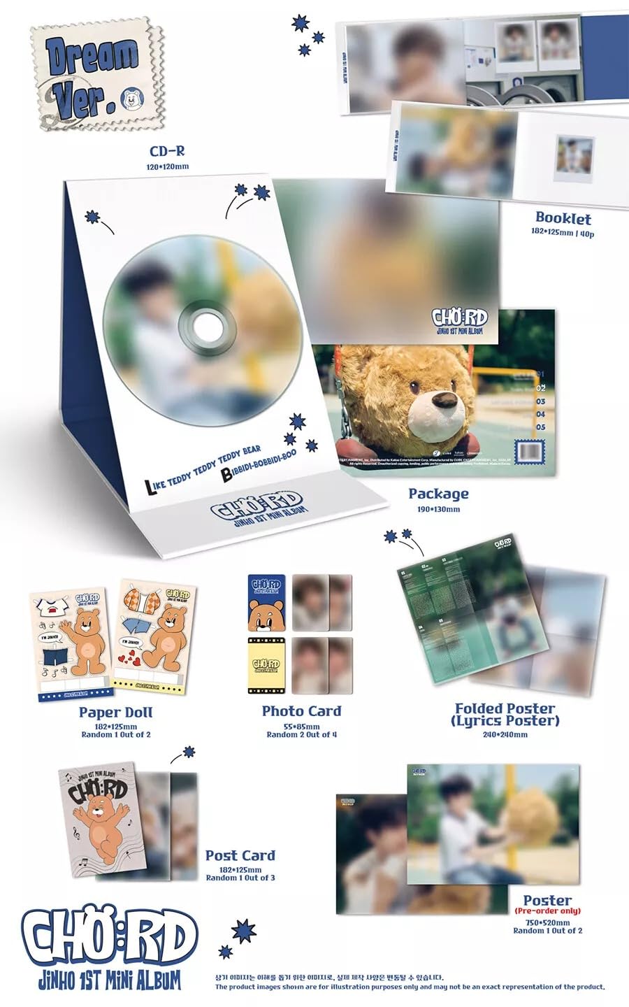JINHO [CHO:RD] 1st Mini Album (DREAM + REALITY - 2 Ver Set.) K-POP SEALED
