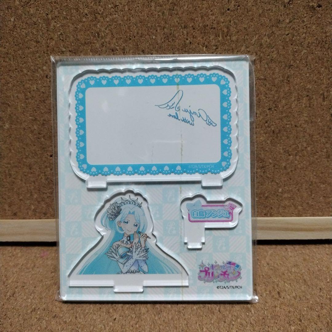 Amazon.co.jp: キラッとプリチャン プリチャン ディスプレイアクリル 白鳥アンジュ キラッとプリ☆チャン かわいいカフェ アクリルスタンド