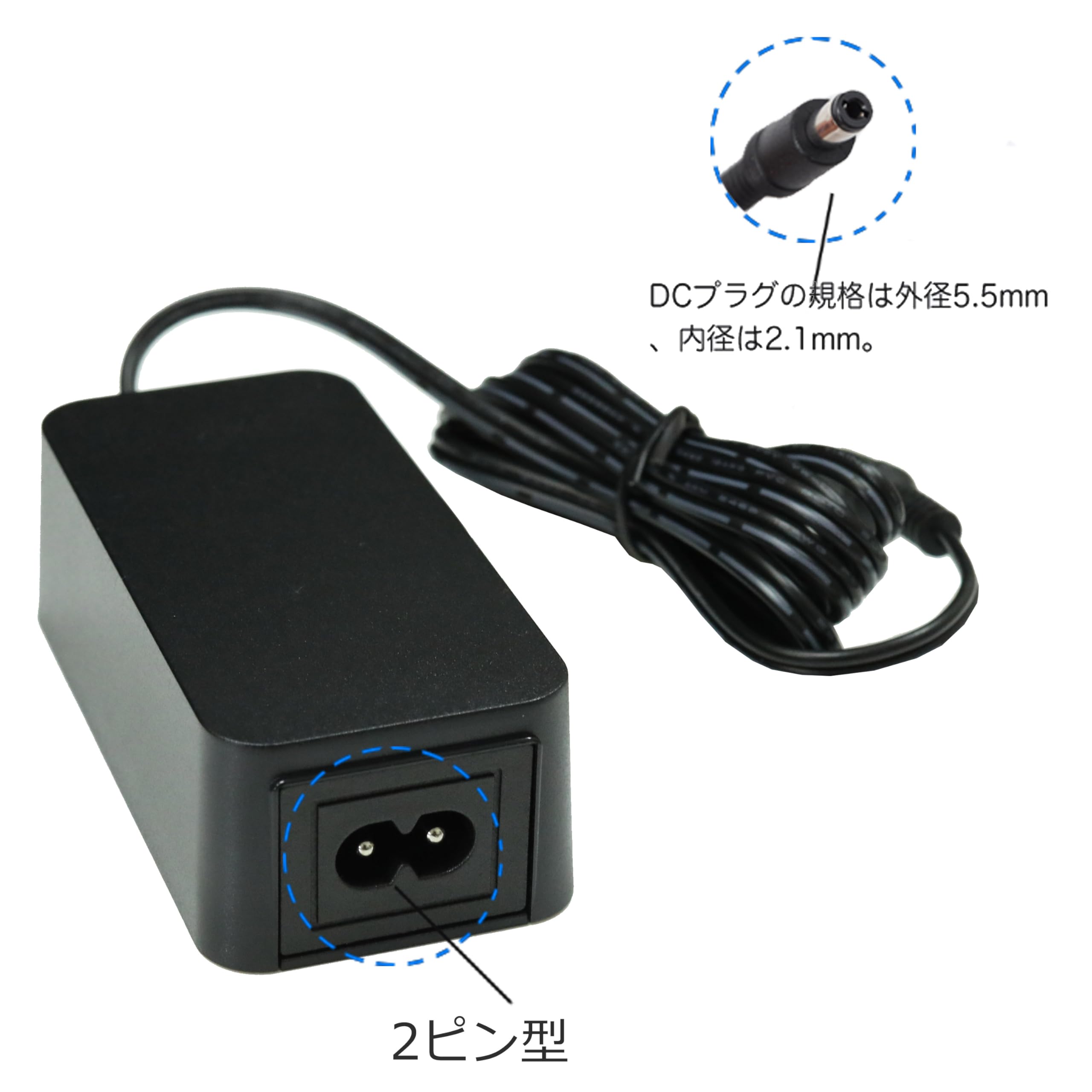 Amazon.co.jp: SUCCUL ACアダプター 12V 4A 大手メーカーOEM社製品