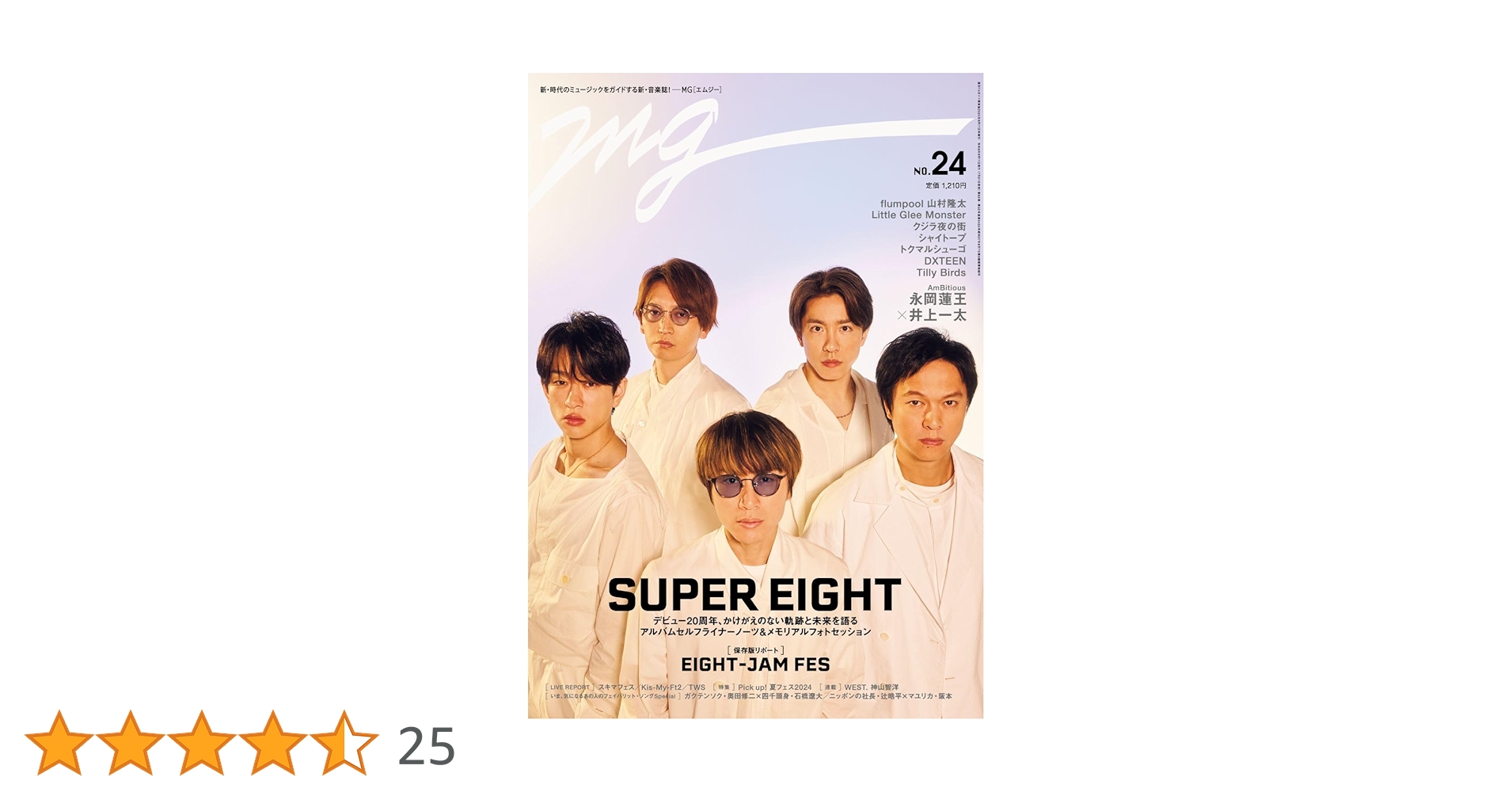 71lamN8cZyL.jpg_BO30,255,255,