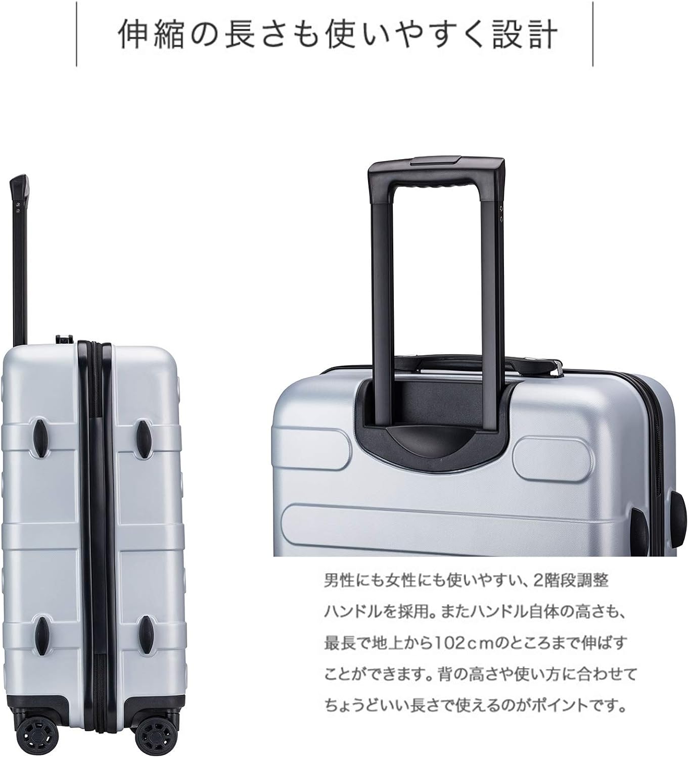 永遠の定番モデル ヴィヴィシティ Vivicity スーツケース キャリーバッグ キャリーケース 機内持込可 大容量 大型軽量 8輪 静音 Tsaロック搭載 100 Pc Www Tonna Com 永遠の定番モデル ヴィヴィシティ Vivicity スーツケース キャリーバッグ キャリーケース 機内持込可 大容量 大型軽量 8輪 静音 Tsaロック搭載 100 Pc Www Tonna Com