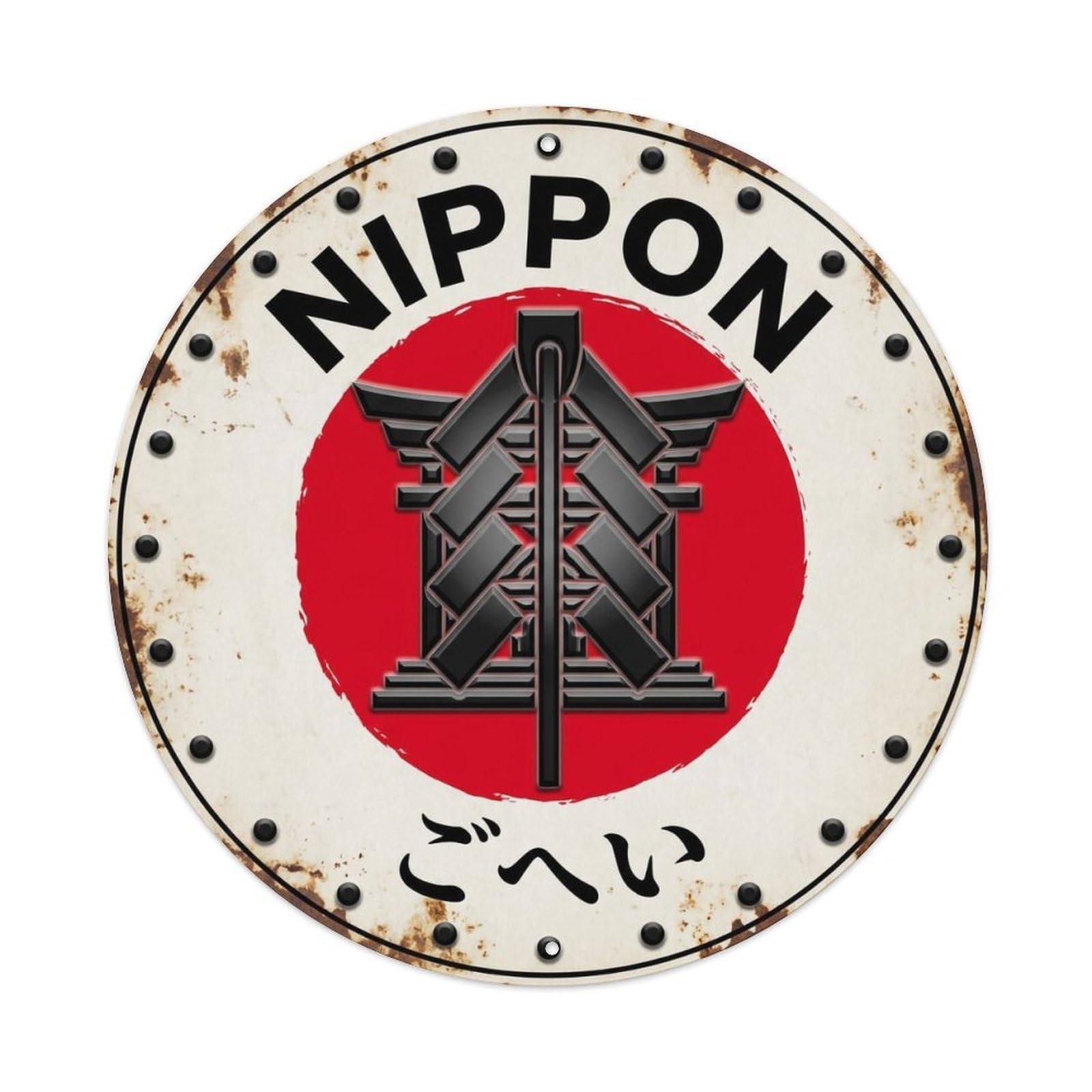 Yrnq 8X8inch Vintage Style Shrine Paper Nippon Sacred Offering Vintage Metal Tin Sign
