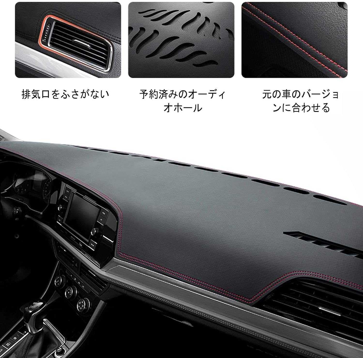 ダッシュボードマット レクサスNX350h Amazon | 新型 レクサス 新型NX NX250 NX350h NX450+ ダッシュ