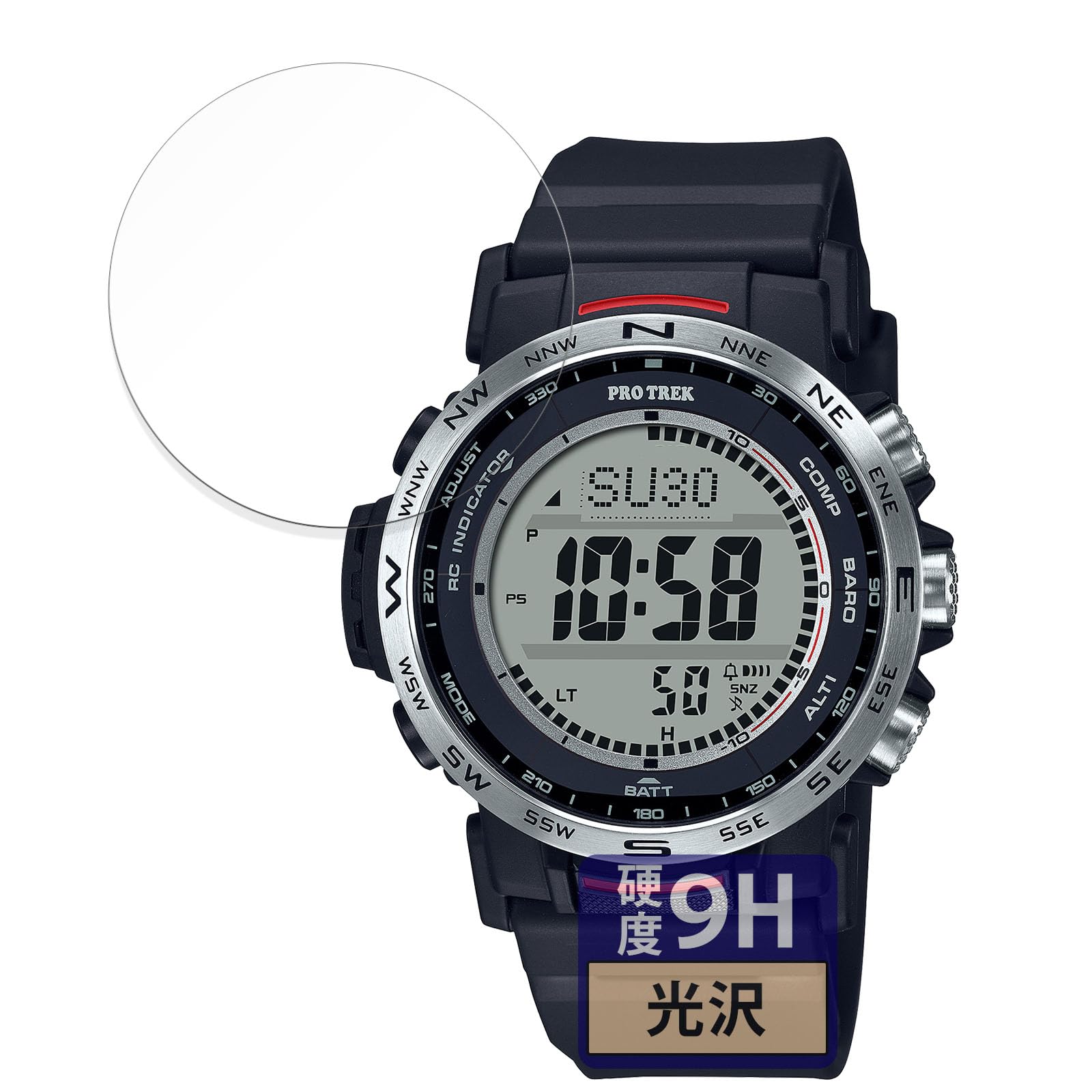 Amazon.co.jp: FILMEXT フィルム CASIO PRO TREK CLIMBER LINE PRW-35 