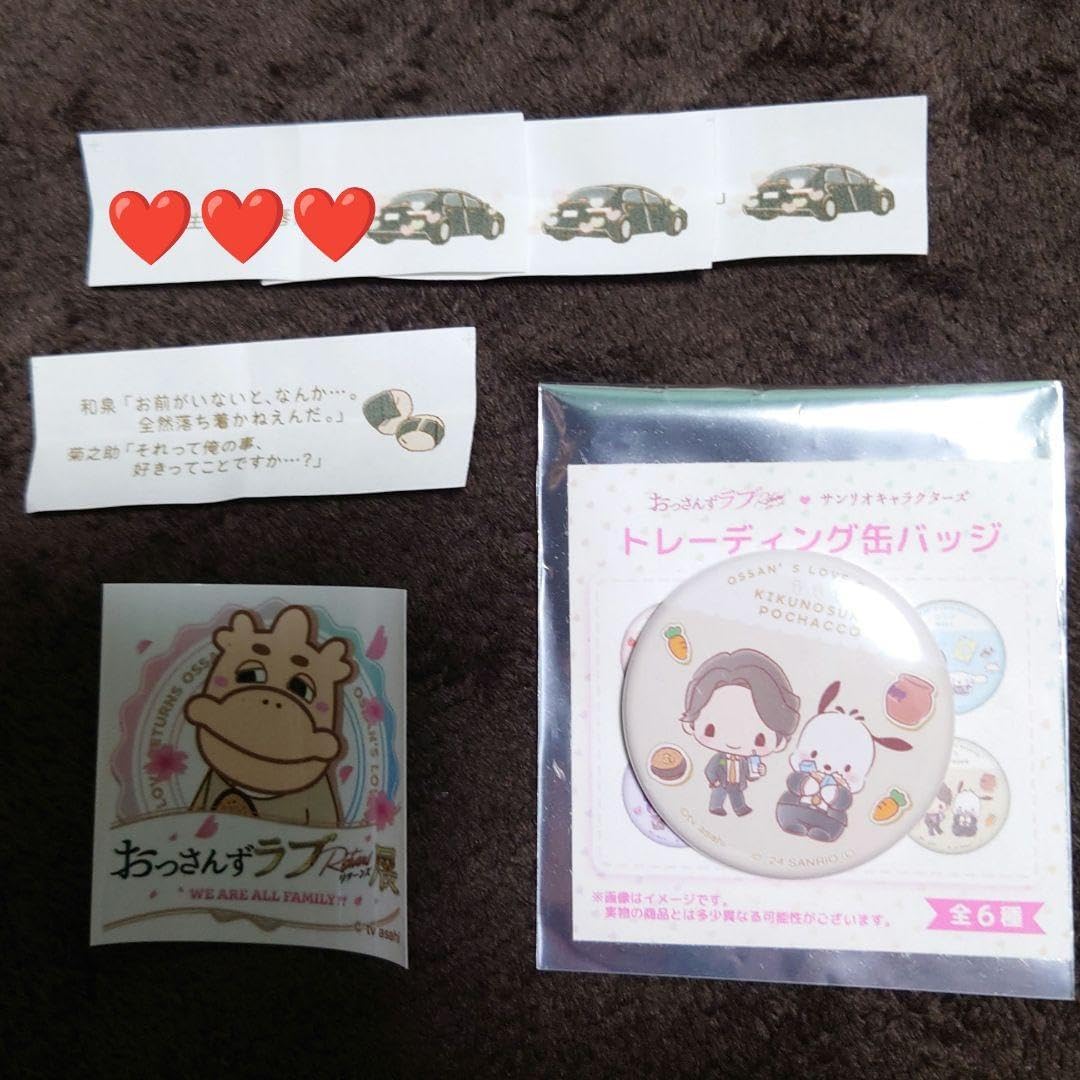 the pillows バントマイム CD ピロウズ キャプテンレコード the