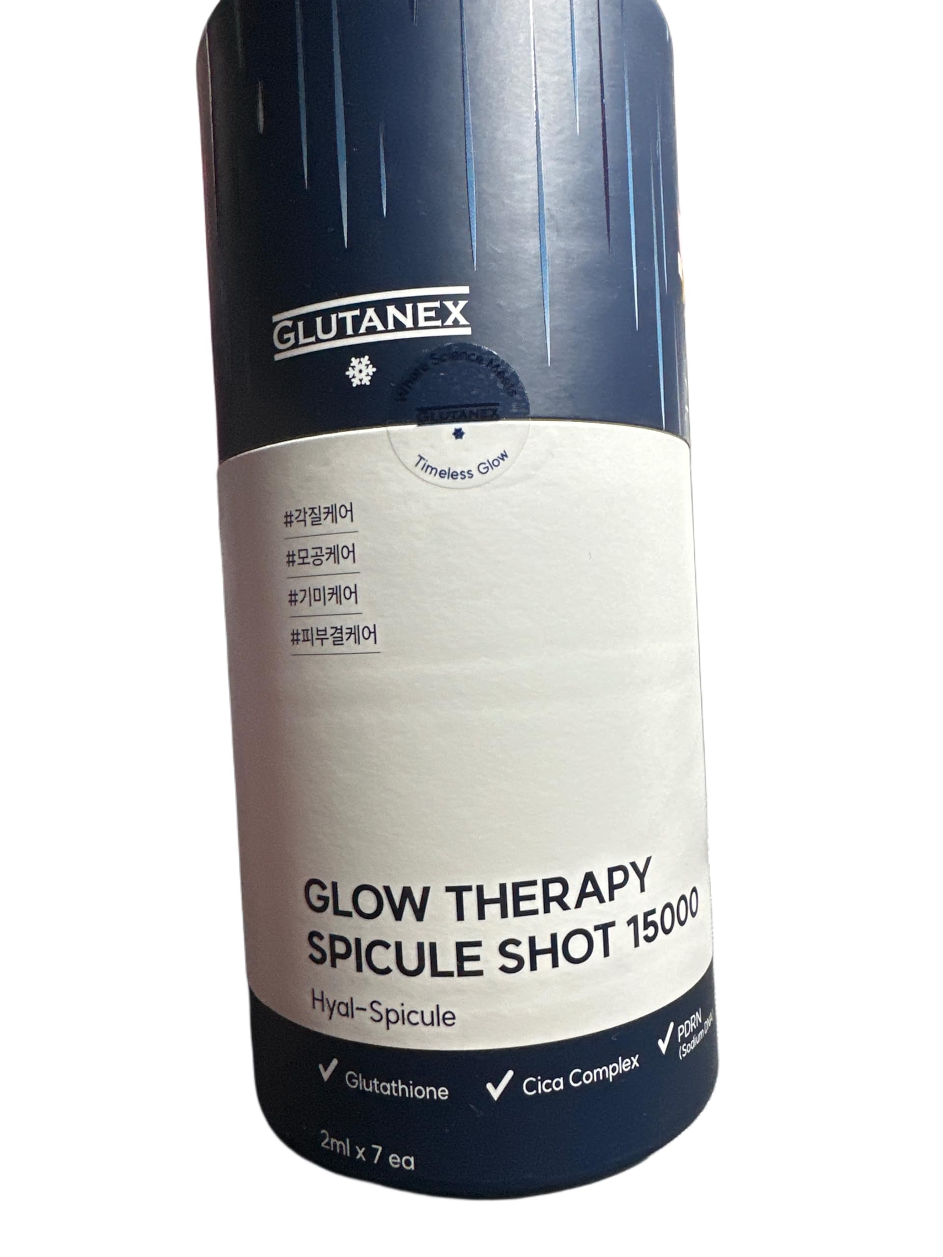 Amazon.com: Glow Therapy Spicule Shot 15000 2mlx 7 syringes