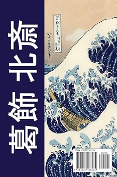 クラブ GOOD BOOKS PJ JavaScript: The Good Parts: The Good Parts: Douglas