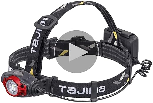 Amazon.com: Tajima Grati-Lite Headlamp - 500 Lumen Extenal