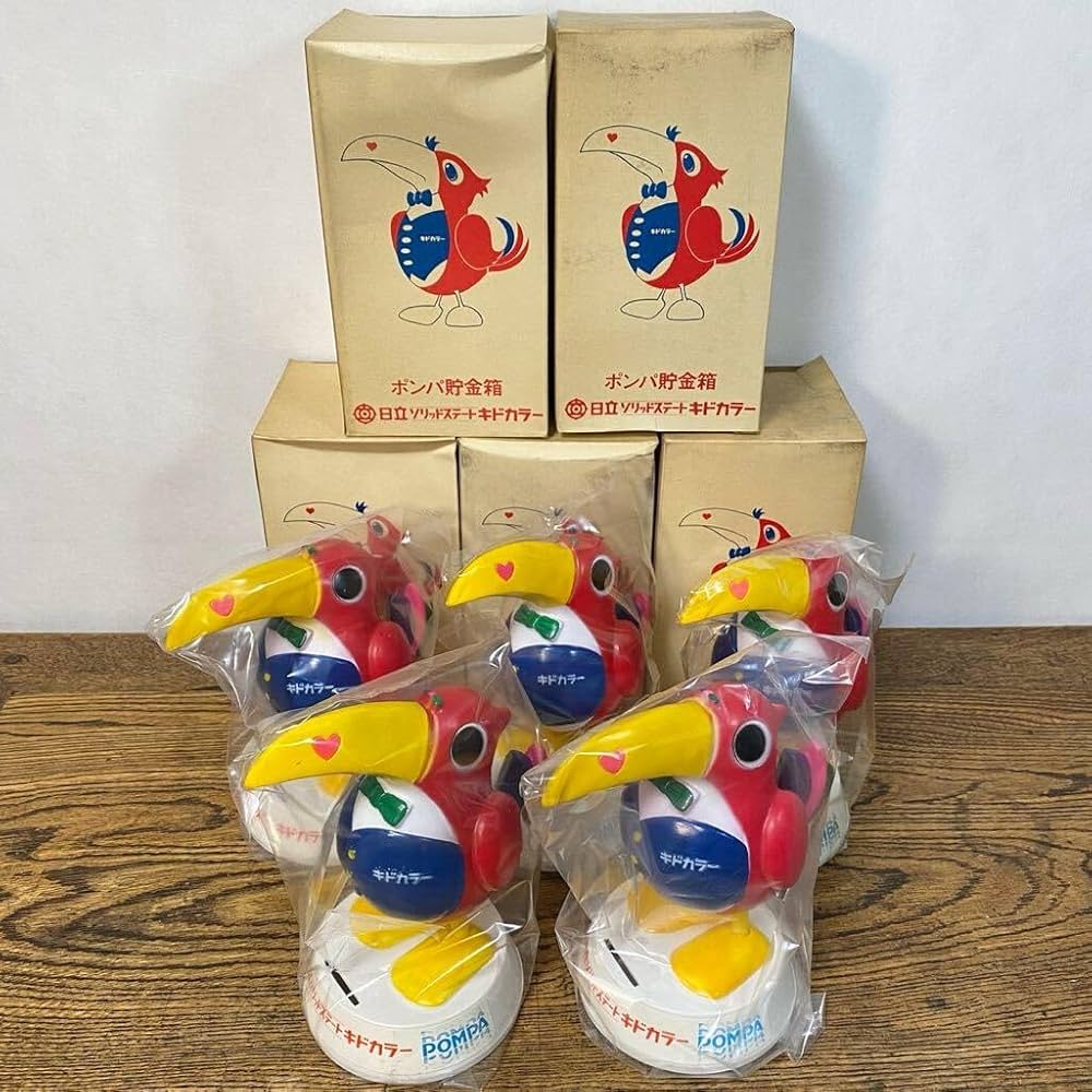当時物 ナショナル ゴールデン坊や 空ビ 販促品 非売品 カンキャラ 昭和レトロ 当時物 ナショナル ゴールデン坊や 空ビ 販促品 非売品 カン