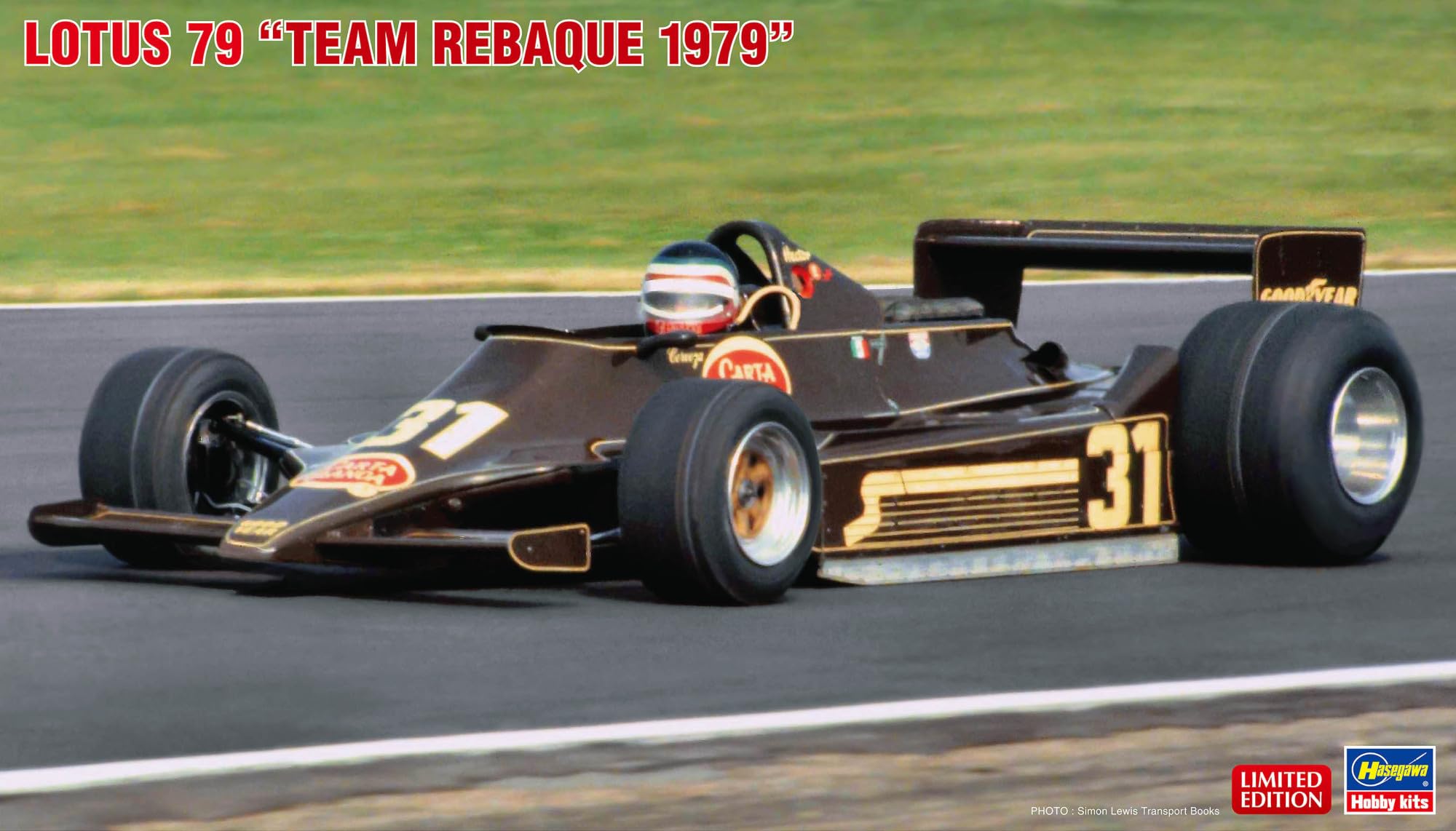 Amazon | ハセガワ 1/20 ロータス79 “チーム レバーク 1979