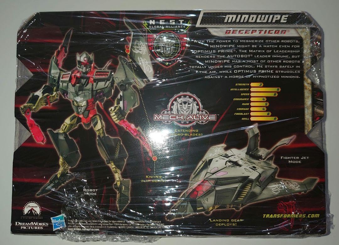 Amazon.co.jp: トランスフォーマー リベンジ マインドワイプ : おもちゃ